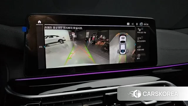 BMW 5 Series (G30) 2022 Белый из Кореи, фото 6