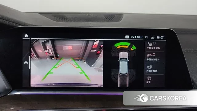 BMW X5 (G05) 2020 Синий из Кореи, фото 6