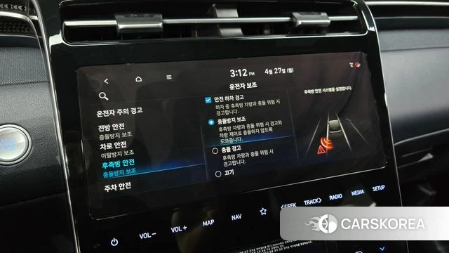 Hyundai Tucson (NX4) 2021 Белый из Кореи, фото 6