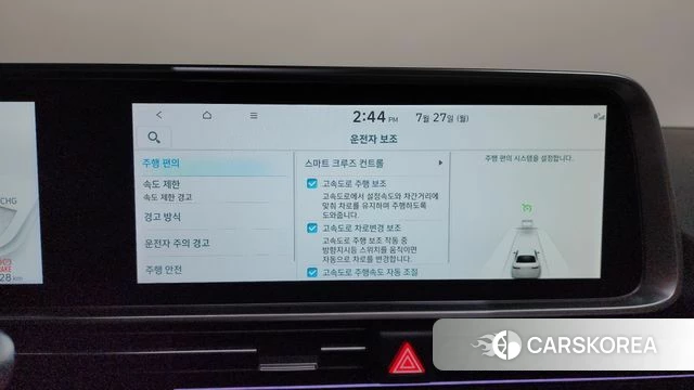 Hyundai Ionic 6 2022 Белый из Кореи, фото 6