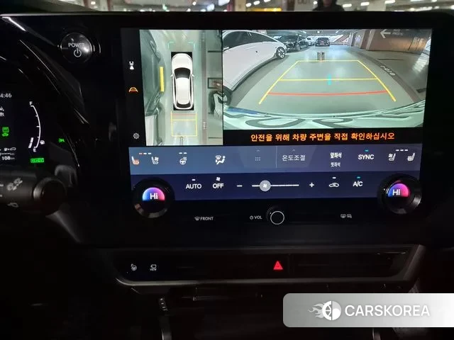 Lexus RX450h + 5th generation 2024 Белый из Кореи, фото 6