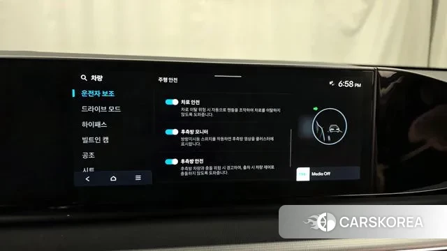 Hyundai Grandeur (GN7) 2024 Черный из Кореи, фото 6