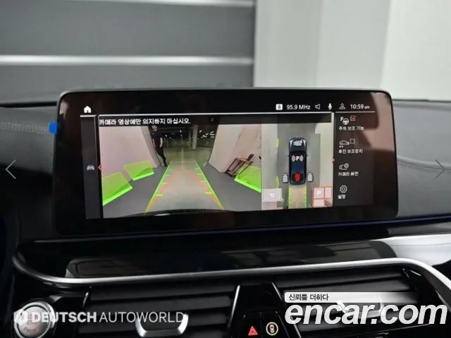 BMW 5 Series (G30) id 2722116 из Кореи 6