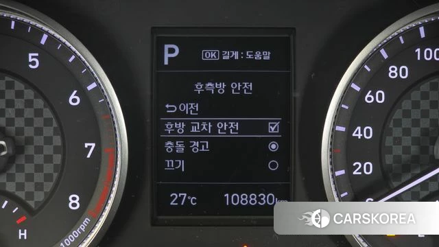 Hyundai The New Avante AD 2019 Белый из Кореи, фото 6