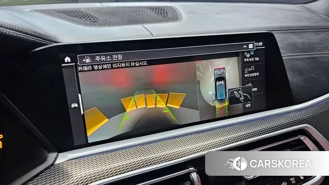 BMW X5 (G05) 2022 Серый из Кореи, фото 6