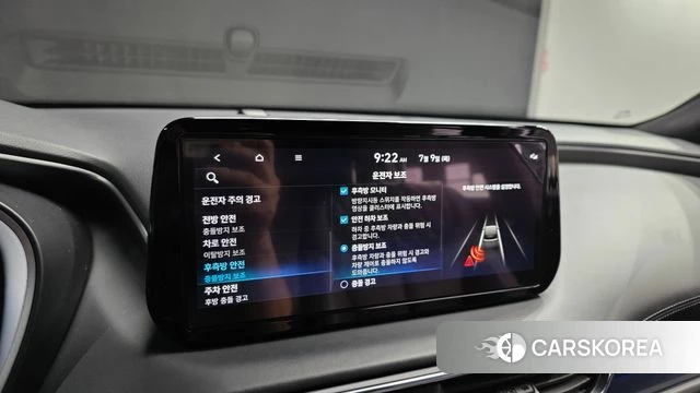 Hyundai The New Santa Fe 2023 Белый из Кореи, фото 6