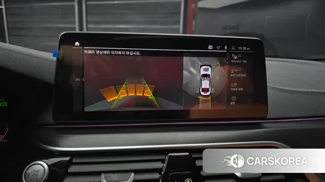 BMW 5 Series (G30) 2023 Белый из Кореи, фото 6