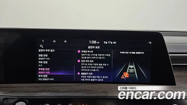 Kia K8 2022 Зеленый из Кореи, фото 6