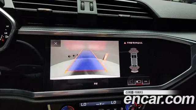 Audi Q3 (F3) id 2906999 из Кореи 6