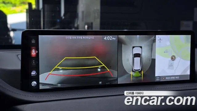 Genesis GV80 2020 Цвет тростника из Кореи, фото 6