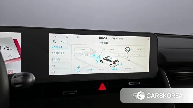 Hyundai Ionic 5 2022 Серебристо-серый из Кореи, фото 6