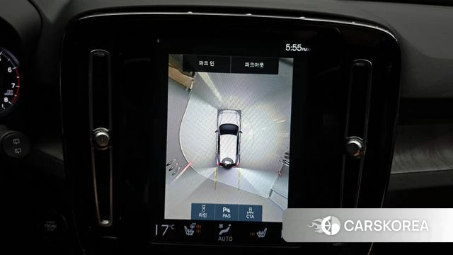 Volvo XC40 2021 Синий из Кореи, фото 6