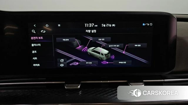 Kia Carnival 4th generation 2022 Черный из Кореи, фото 6