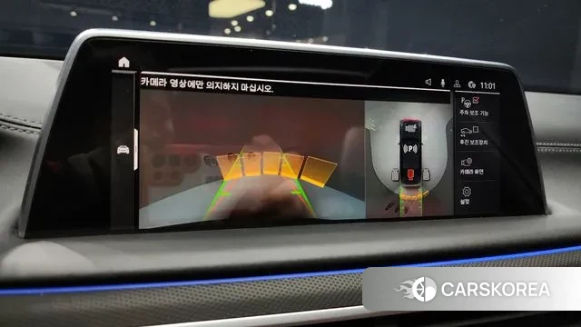 BMW 7 Series (G11) 2021 Черный из Кореи, фото 6