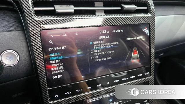 Hyundai Tucson (NX4) 2021 Белый из Кореи, фото 6