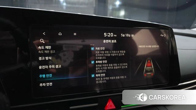 Hyundai The New Avante (CN7) 2023 Белый из Кореи, фото 6