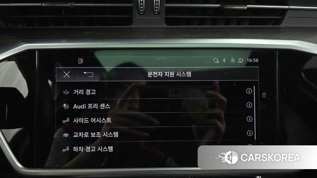 Audi A6 (C8) 2021 Белый из Кореи, фото 6