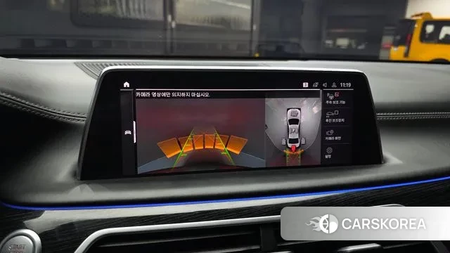 BMW 7 Series (G11) 2019 Серебристо-серый из Кореи, фото 6