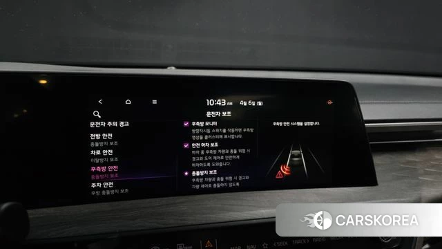 Kia K8 2024 Черный из Кореи, фото 6