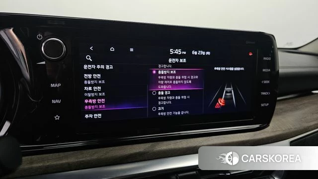Kia K5 3rd generation 2020 Синий из Кореи, фото 6