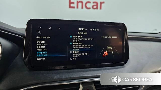 Hyundai The New Santa Fe 2021 Серый из Кореи, фото 6