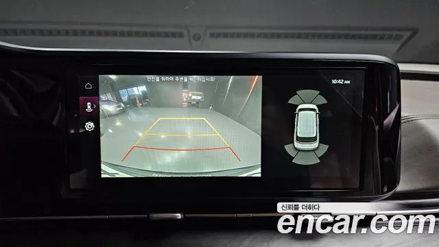 Kia Carnival 4th generation id 2686620 из Кореи 6