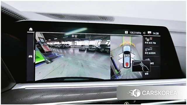 BMW X7 (G07) 2022 Серый из Кореи, фото 6