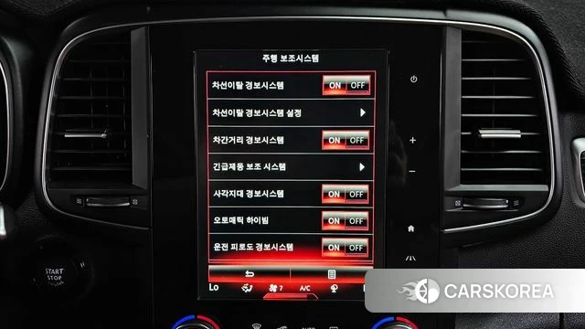 Renault Korea (Samsung) The New QM6 2021 Серый из Кореи, фото 6