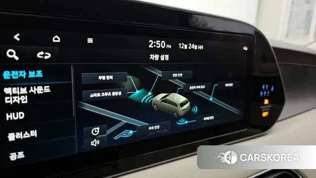 Hyundai Palisade 2022 Серый из Кореи, фото 6