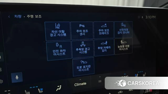 Lexus NX350h Second generation 2022 Белый из Кореи, фото 6