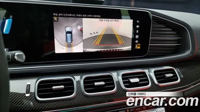 Mercedes-Benz GLE-Class W167 2023 Серебряный из Кореи, фото 6