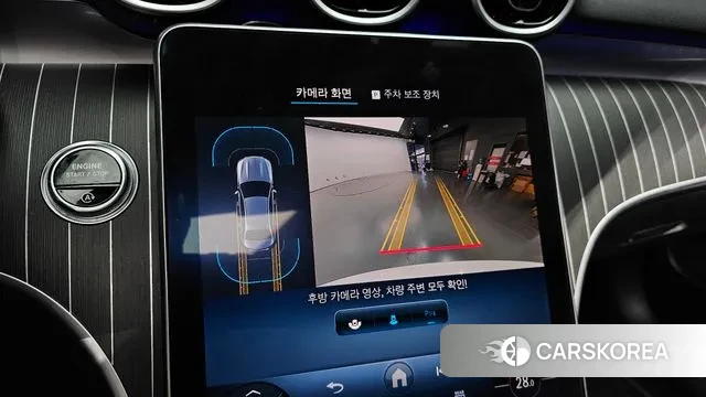 Mercedes-Benz C-Class W206 2024 Белый из Кореи, фото 6