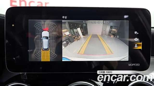 Mercedes-Benz GLC-Class X253 id 2675921 из Кореи 6