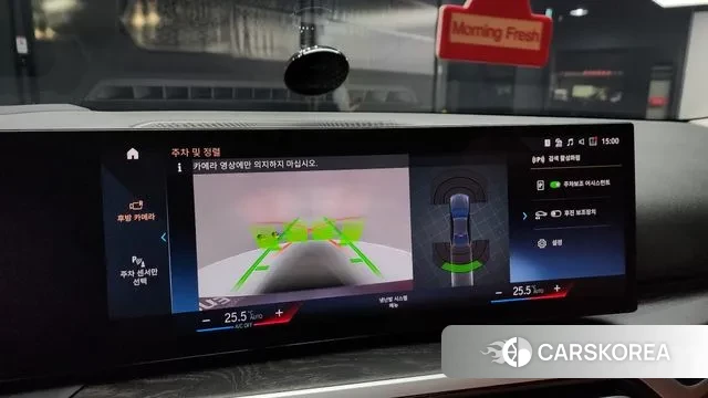 BMW 3 Series (G20) 2023 Серый из Кореи, фото 6