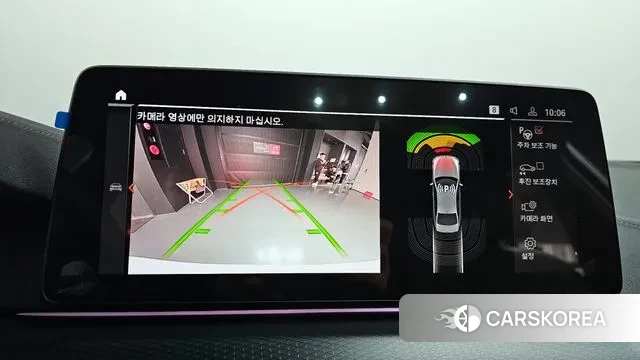 BMW 5 Series (G30) 2022 Белый из Кореи, фото 6