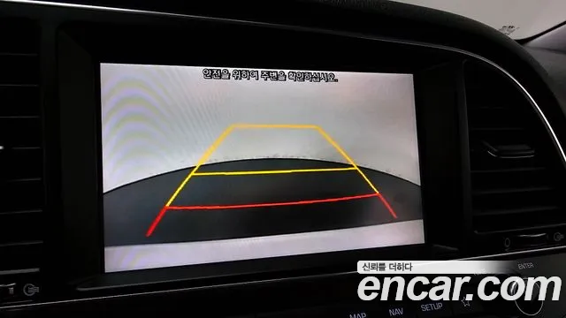 Hyundai Avante AD id 2484851 из Кореи 6