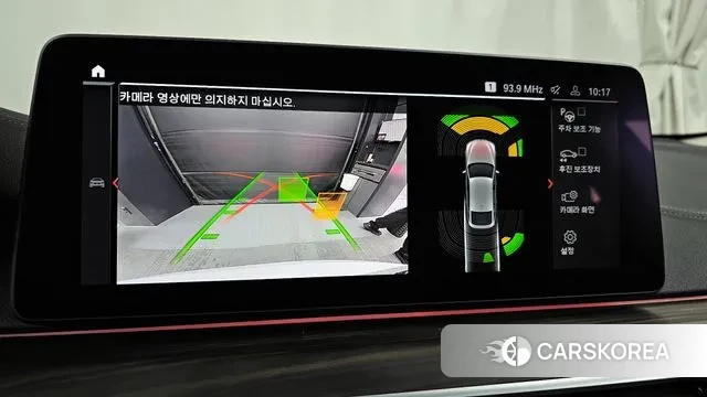 BMW 6 Series GT (G32) 2022 Белый из Кореи, фото 6