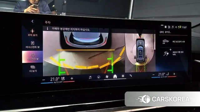 BMW X7 (G07) 2024 Цвет галактики из Кореи, фото 6