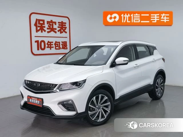 Geely Automobile Binyue 2019 Белый из Китая, фото 6