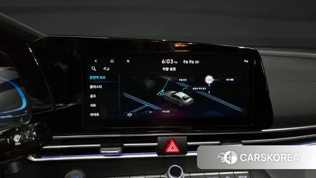 Hyundai The New Avante (CN7) 2023 Белый из Кореи, фото 6