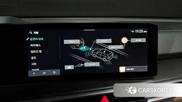 Kia The New Sorento 4th Generation 2023 Белый из Кореи, фото 6