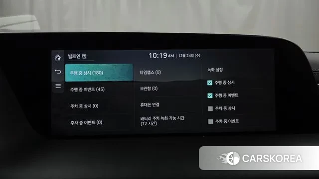 Genesis G90 (RS4) 2022 Черный из Кореи, фото 6