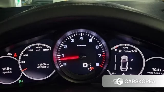 Porsche Cayenne (PO536) 2022 Белый из Кореи, фото 6