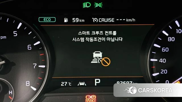 Kia More K9 2020 Черный из Кореи, фото 6