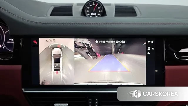 Porsche Cayenne (PO536) 2023 Белый из Кореи, фото 6