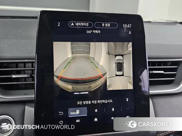 Renault Korea (Samsung) Capture 2021 Белый из Кореи, фото 6