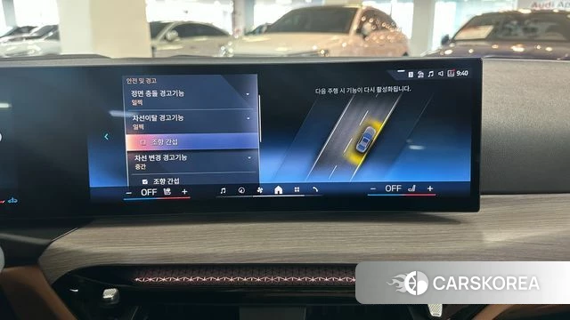 BMW 3 Series (G20) 2025 Серый из Кореи, фото 6