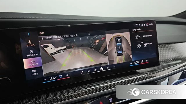 BMW 7 Series (G70) 2023 Черный из Кореи, фото 6