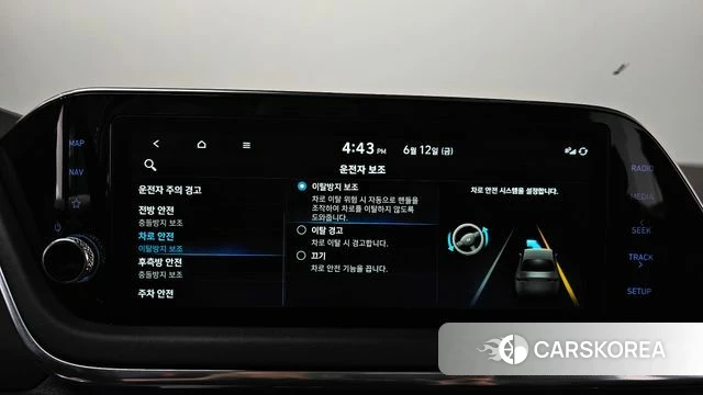 Hyundai Sonata (DN8) id 4444755 из Кореи 6