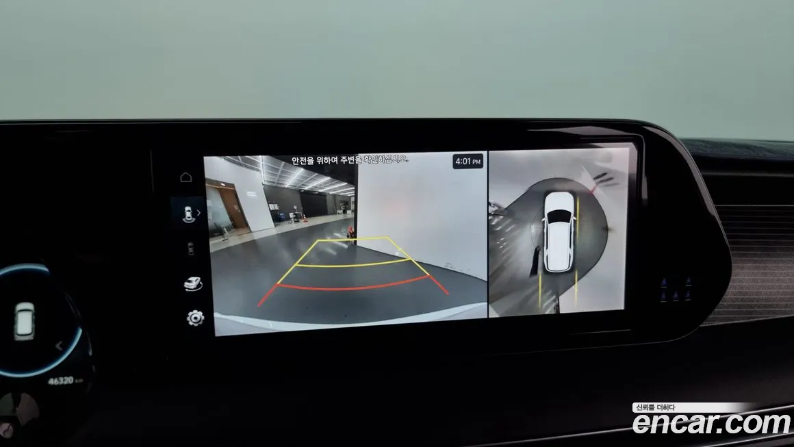 Hyundai The New Palisade id 1902084 из Кореи 6